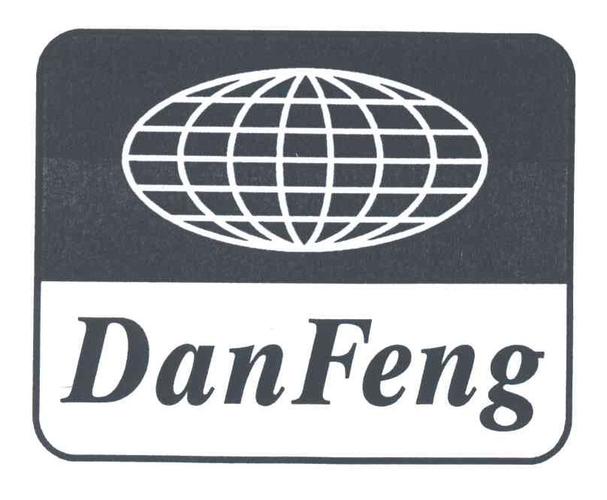 商标文字danfeng商标注册号 3404990,商标申请人宁波市鄞州丹峰机械